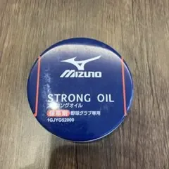 MIZUNO STRONG OIL 1GJYG52000 野球グラブ用