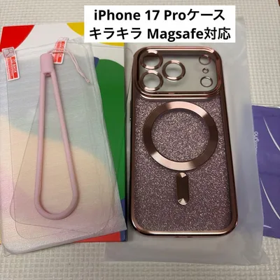 iPhone 17 Proケース キラキラ Magsafe対応