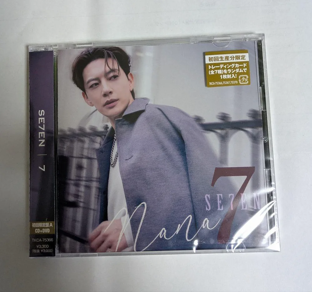 SE7EN 7 初回限定盤A CD+DVD 新品