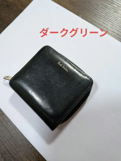Paul Smith 二つ折り財布 グリーン