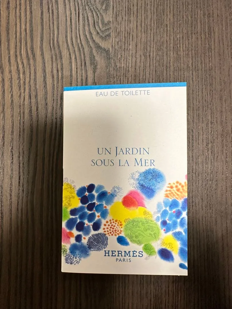 HERMES エルメス 珊瑚礁の庭 オードトワレ サンプル 2ml 新品 未使用