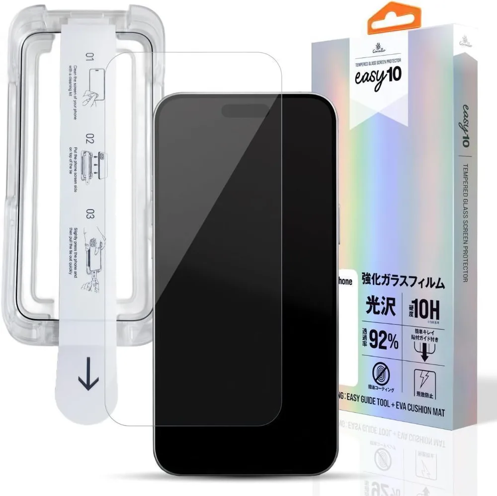 25414 値下げOK iPhone 17 Pro 対応 ガラスフィルム
