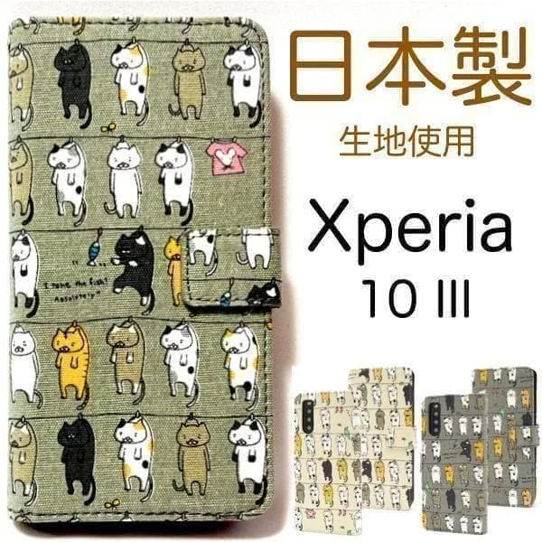 グレー Xperia 10 III SO-52B/SOG04 猫 手帳型ケース