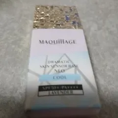 マキアージュ ドラマティック スキンセンサーベース NEO クール ラベンダー