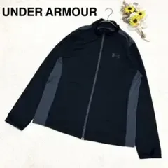 【UNDER ARMOUR】長袖 ジャージ プルジップパーカー スポーツ 黒系