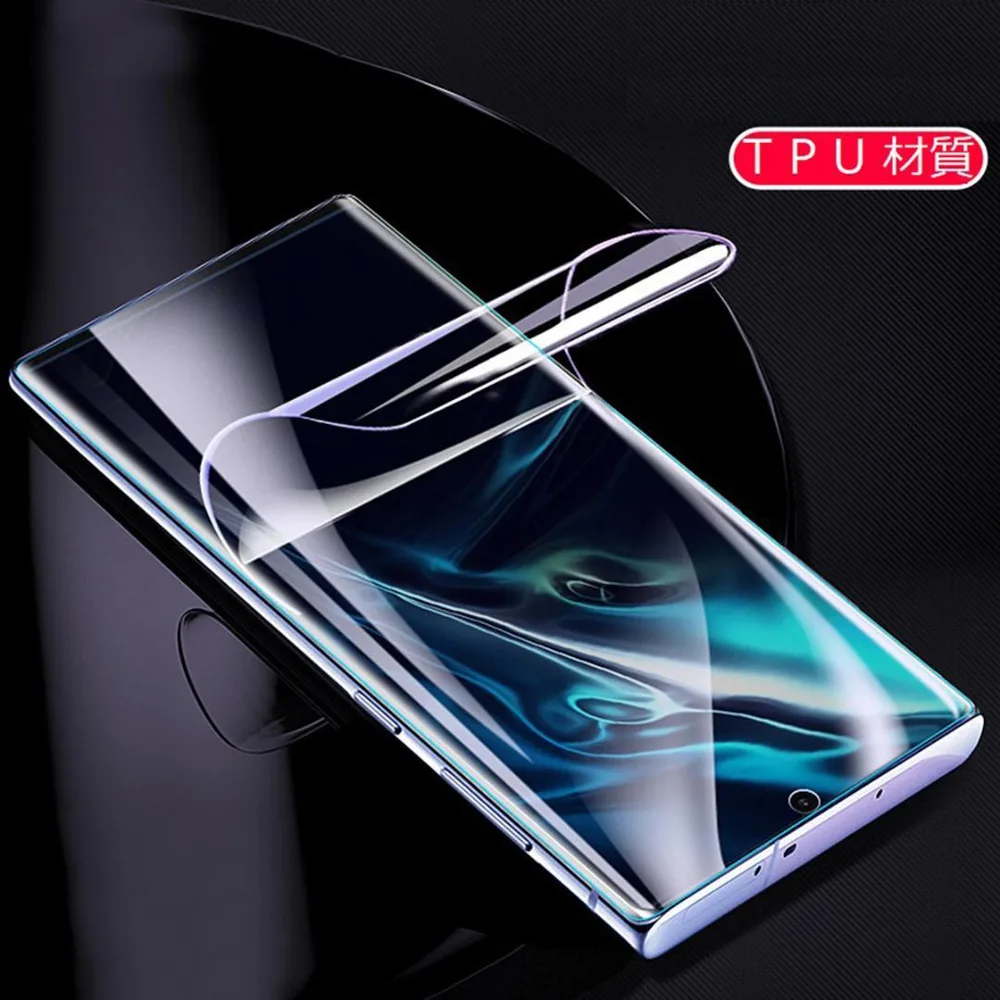 2枚 Redmi Note 13 Pro+ 5G 保護フィルム TPU F137