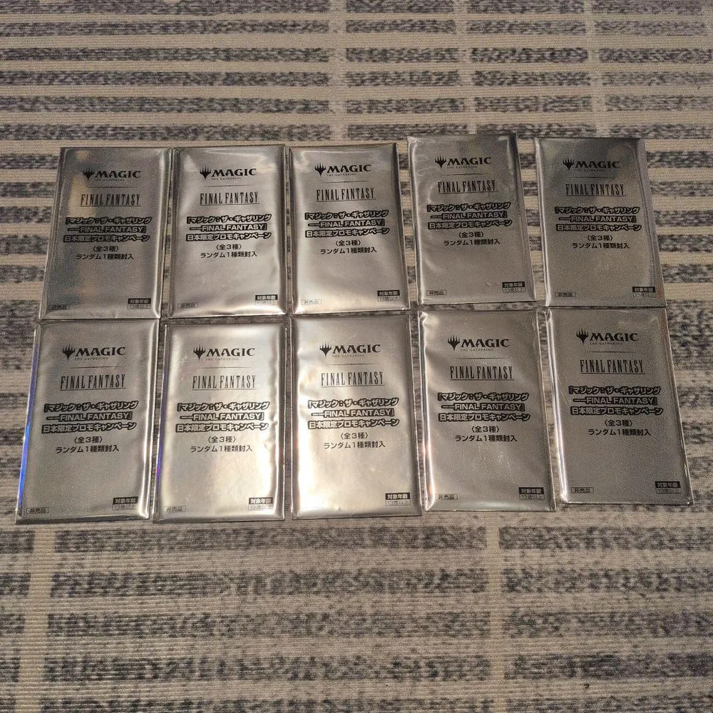 MTG FINAL FANTASY 日本限定プロモパック 10パックセット