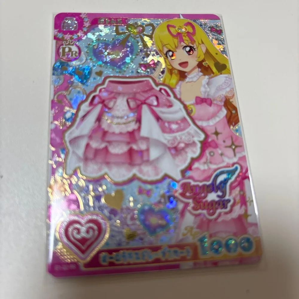 アイカツ オーロラキスドレープスカート E1-02 PR
