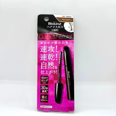 Blauné ヘアマスカラ ライトブラウン 白髪用