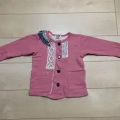 F.O.KIDS BREEZE カーディガン ピンク 110cm