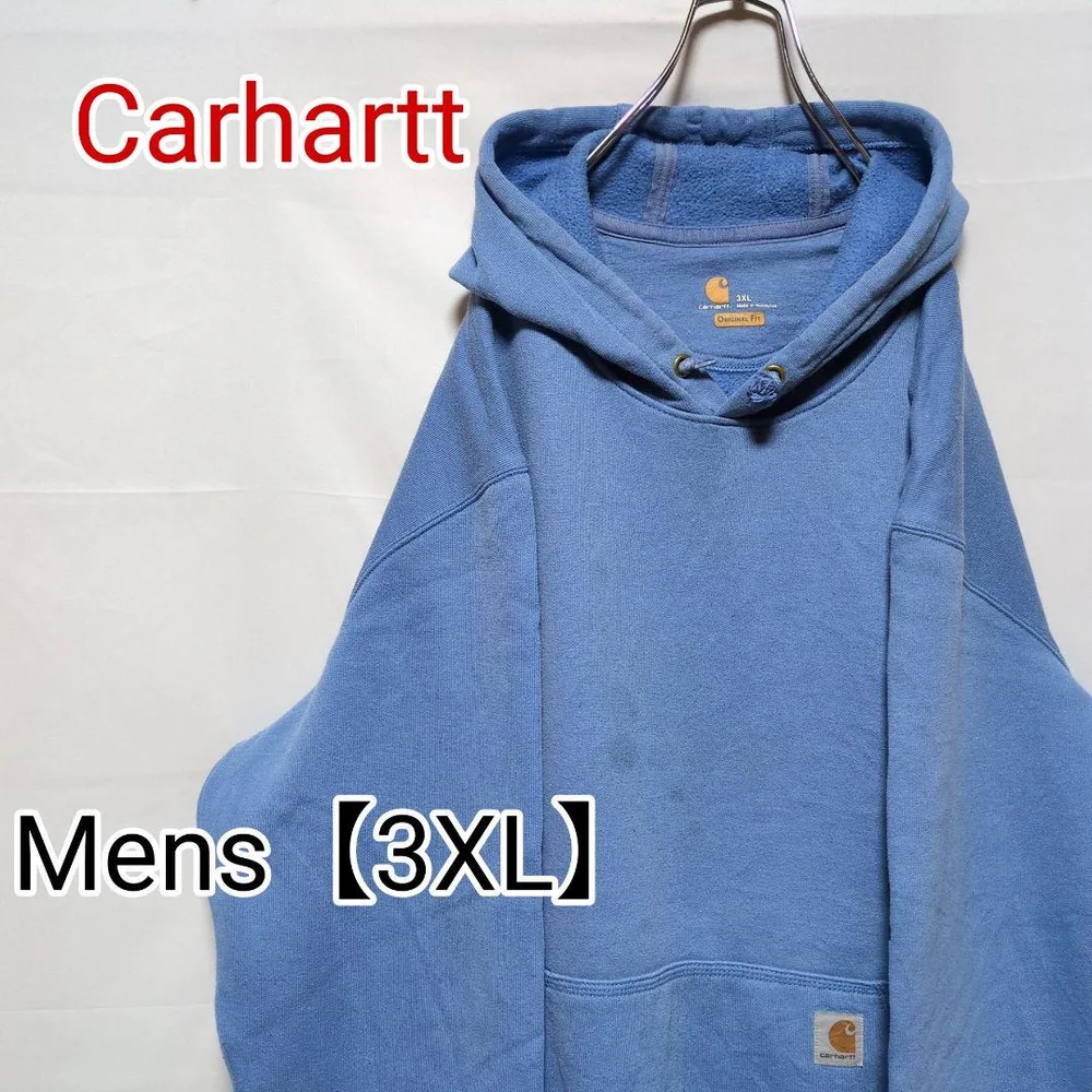U74【US輸入】Carhartt(カーハート) パーカー【メンズ3XL】水色