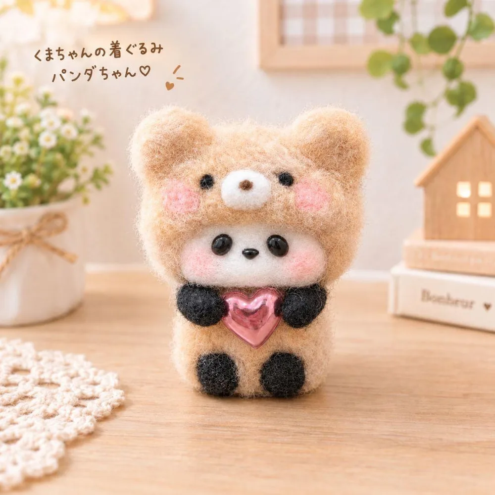 着ぐるみ♡パンダちゃん 羊毛フェルト ハンドメイド パンダ 着ぐるみ ぬいぐるみ