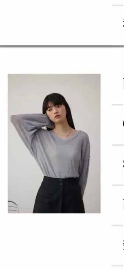 AZUL BY MOUSSY トップス