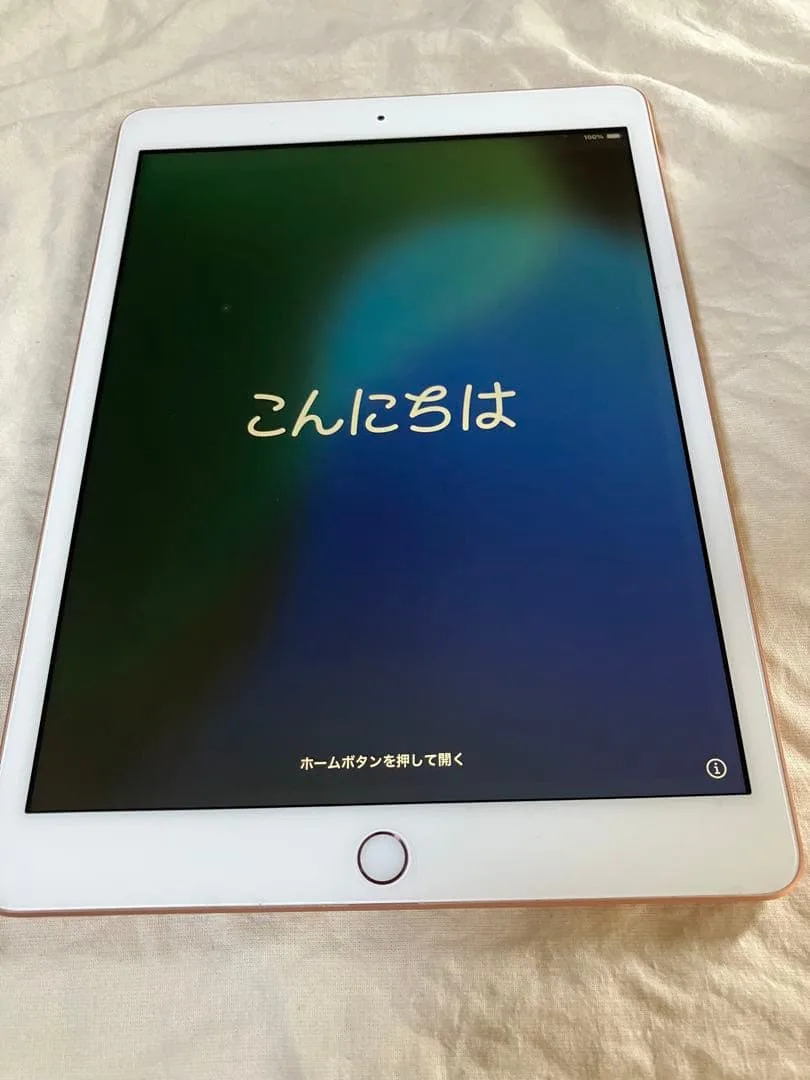 超美品 iPad 第8世代 バッテリー93%