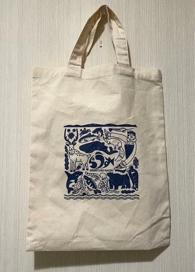 北海道 知床羅臼 トートバッグ レア品