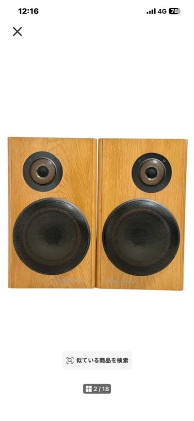 【完動品】ビクター sx-500 spirit