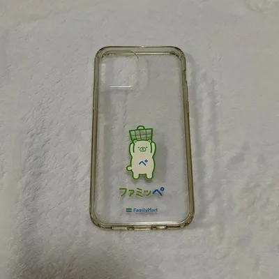 ファミリーマート ファミッペ iPhoneケース iPhone12
