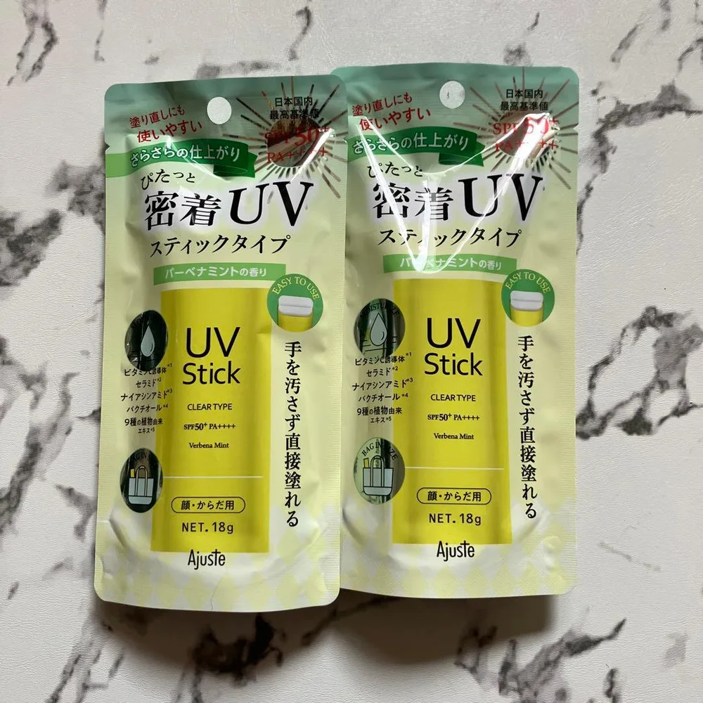 Ajuste UVスティック バーベナミント 2本セット