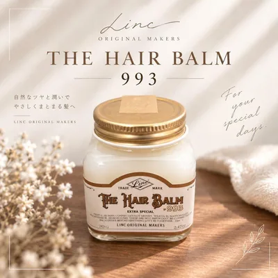 LINC ORIGINAL MAKERS THE HAIR BALM 993