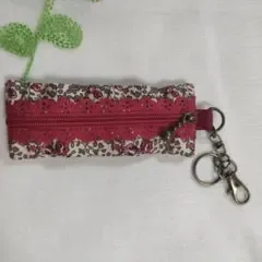 ハンドメイドマチ付きリップポーチキーホルダー付きレースファスナーお散歩⑤