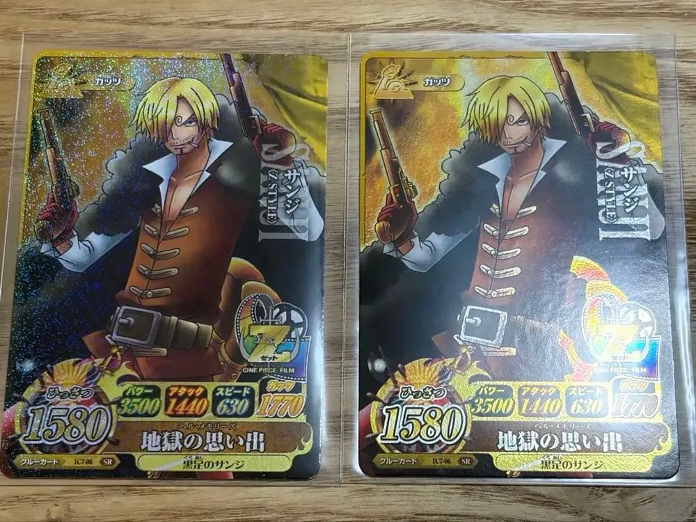 ワンピース ワンピーベリーマッチ サンジ SR セット