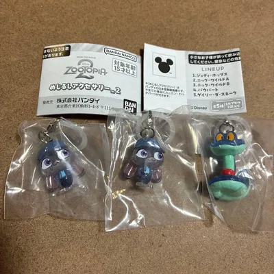 ズートピア めじるしアクセサリー2 2種セット