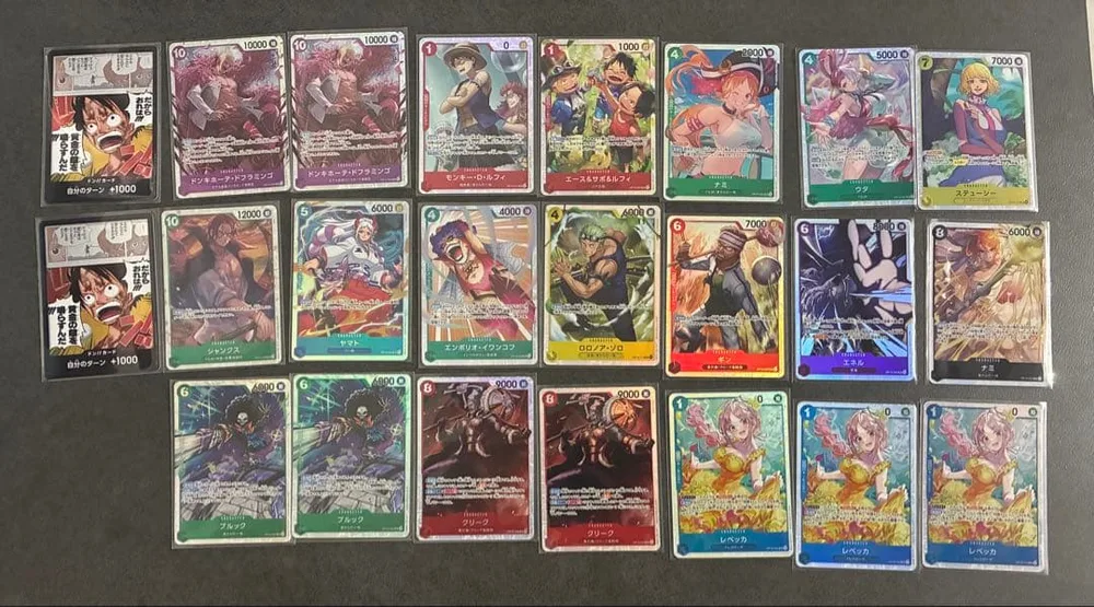 ワンピースカード まとめ売り 23枚セット