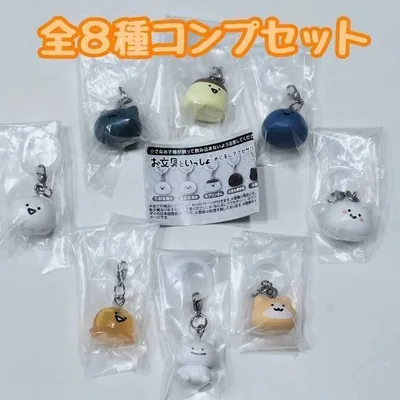 コンプ お文具といっしょ めじるしアクセサリーなのです 全8種 セット