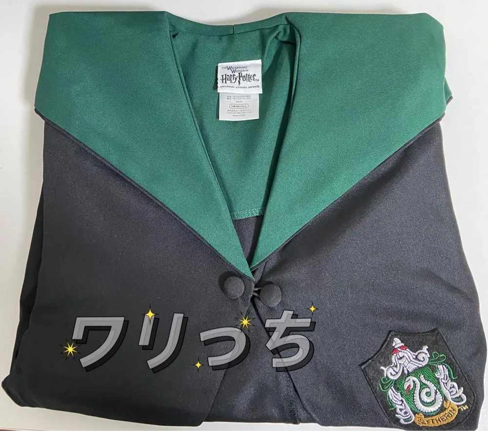 เสื้อคลุมแฮร์รี่ พอตเตอร์ สลิธีริน ไซส์ M