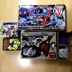 仮面ライダーギーツ DXデザイアドライバー&ゾンビレイズバックル