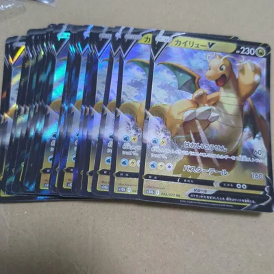 r62 ポケモンカード カイリューV RR 28枚セット