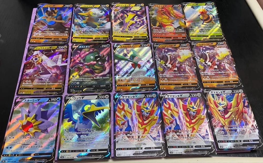 ポケモンカード Vカード 15枚セット まとめ売り