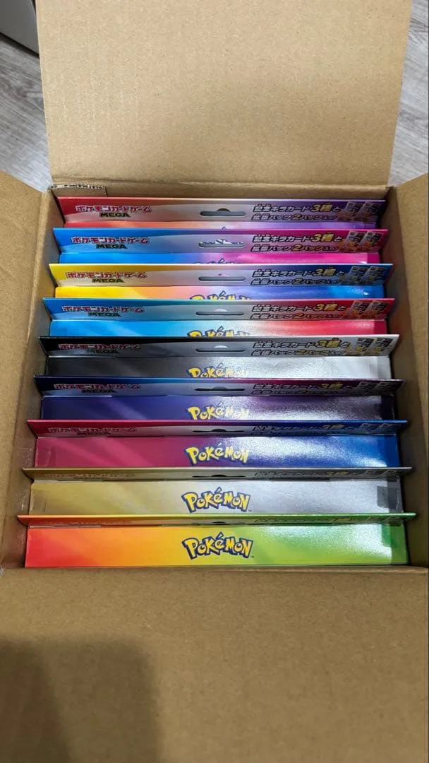 カードセット9種類 未開封BOX