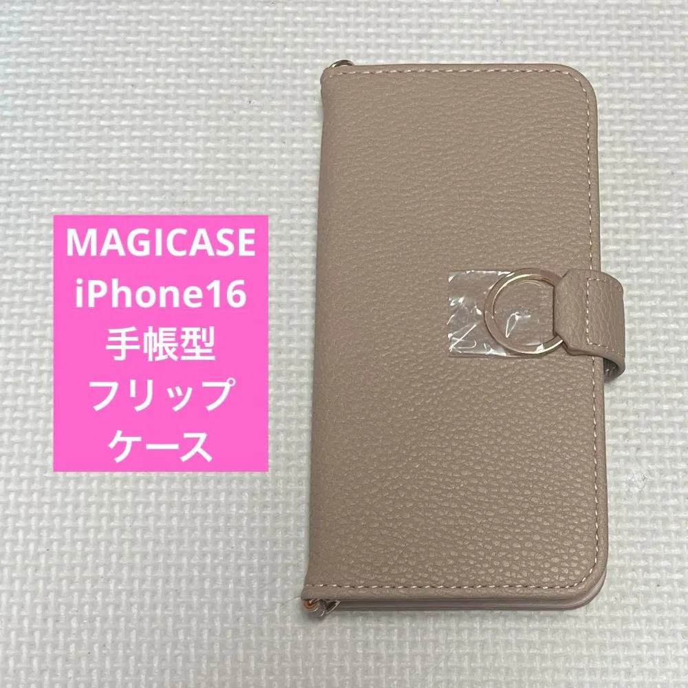 ★MAGICASE iPhone16 手帳型 フリップケース