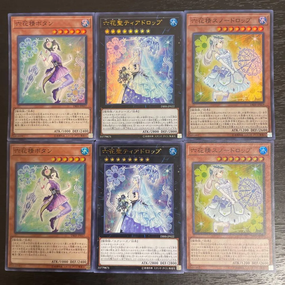 163 遊戯王 六花精ボタン 六花聖ティアドロップ スノードロップ 各2枚