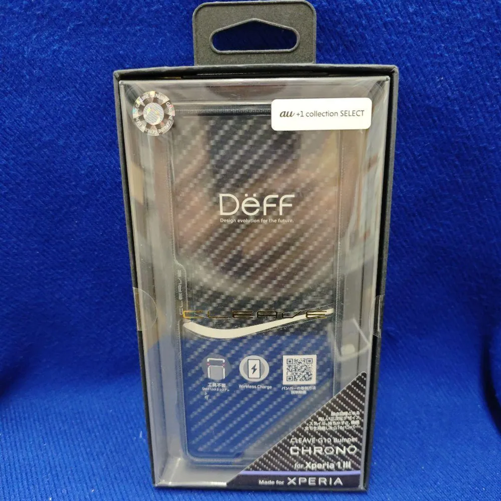 Bb2)Deff CLEAVE G10 BumperforXperia1 III