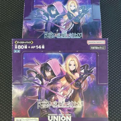 ユニオンアリーナ 陰の実力者になりたくて!2BOX 新品未開封