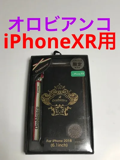 11747iPhoneXR用 お洒落な手帳型ケース Orobianco