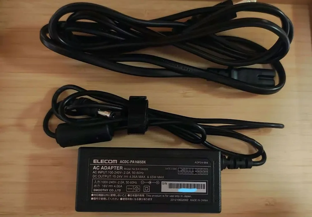 ELECOM ACアダプター ACDC-PA1665BK