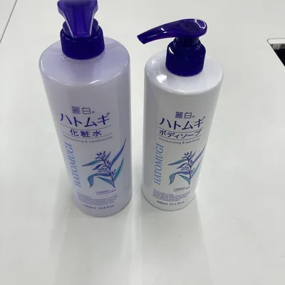 麗白 ハトムギ化粧水 1000ml & ボディソープ 800ml セット