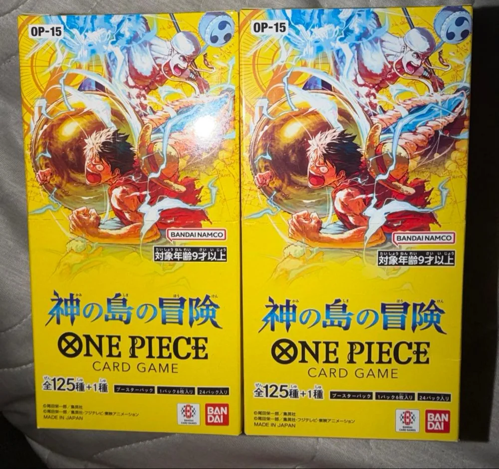 ワンピースカードゲーム 神の島の冒険 テープ付き未開封2BOX