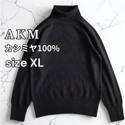 美品 エイケイエム カシミヤ100% タートルネック ニットセーター ブラック
