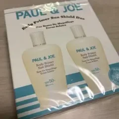 ポール&ジョー ボディプライマーサンシールドデュオ
