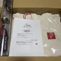 Hey! Say! JUMP Ssay発売記念キャンペーンS賞 山田涼介パーカー