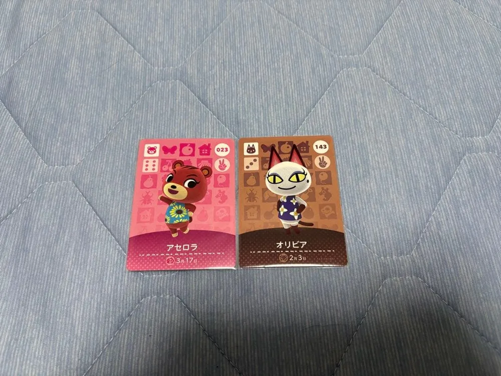 あつまれ どうぶつの森 amiiboカード 2枚セット