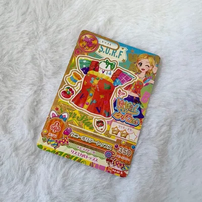 アイカツ! サニーホリデートップス
