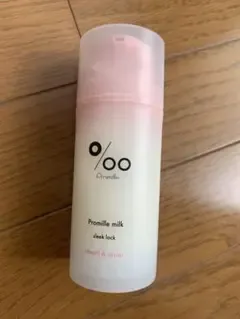 Promille milk sleek lockヘアトリートメント