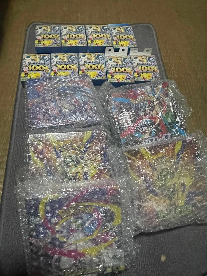 ポケモンカード まとめ売り スタートデッキ100 拡張パック