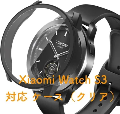 Xiaomi Watch S3対応 ケース 強化ガラスフィルム スマートウォッチ