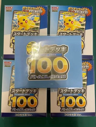 ポケモンカード スタートデッキ100 コロちゃおVer. 4個+コインセット